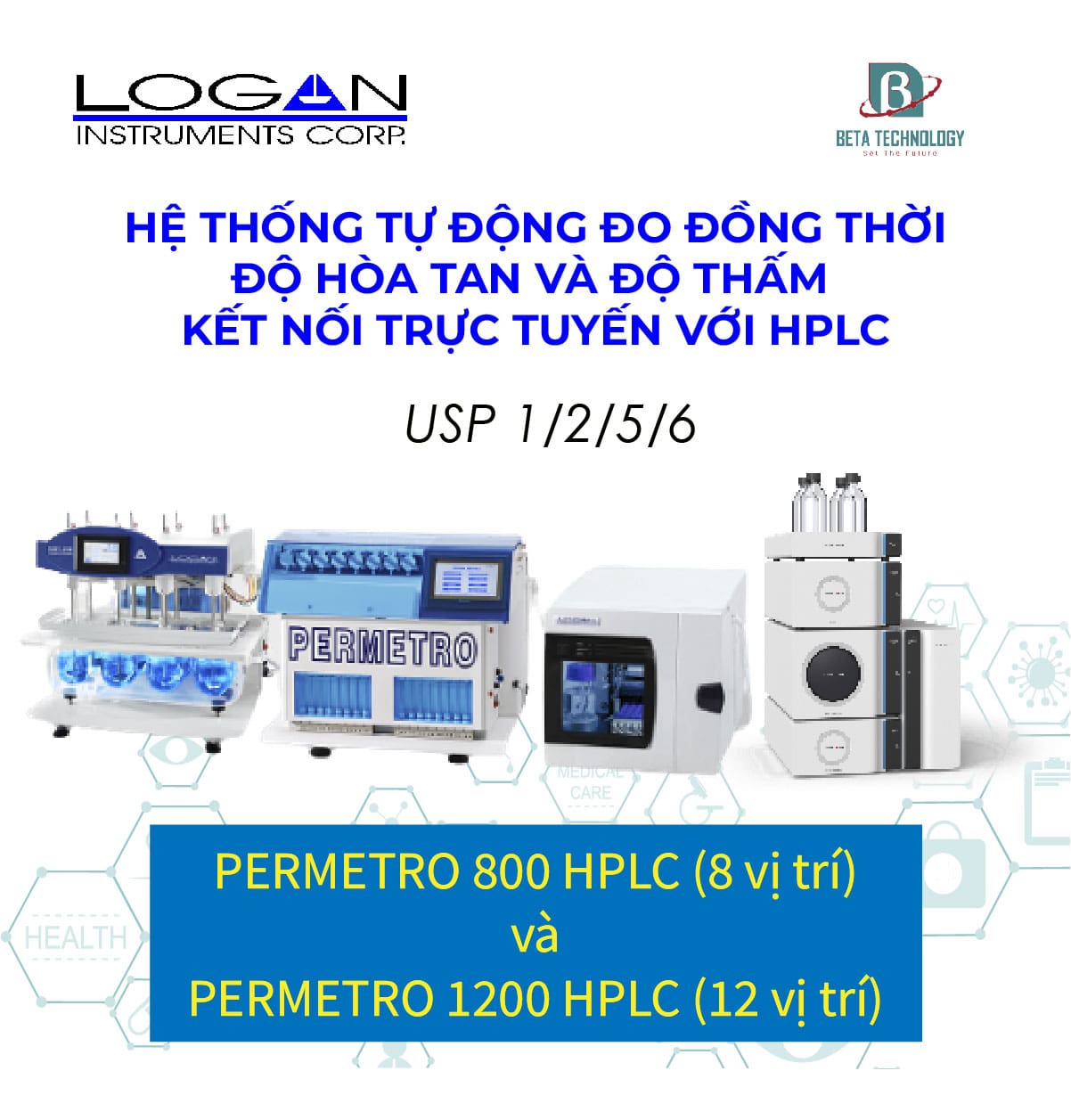 Hệ thống đo đồng thời độ hòa tan và độ thấm kết nối trực tuyến HPLC